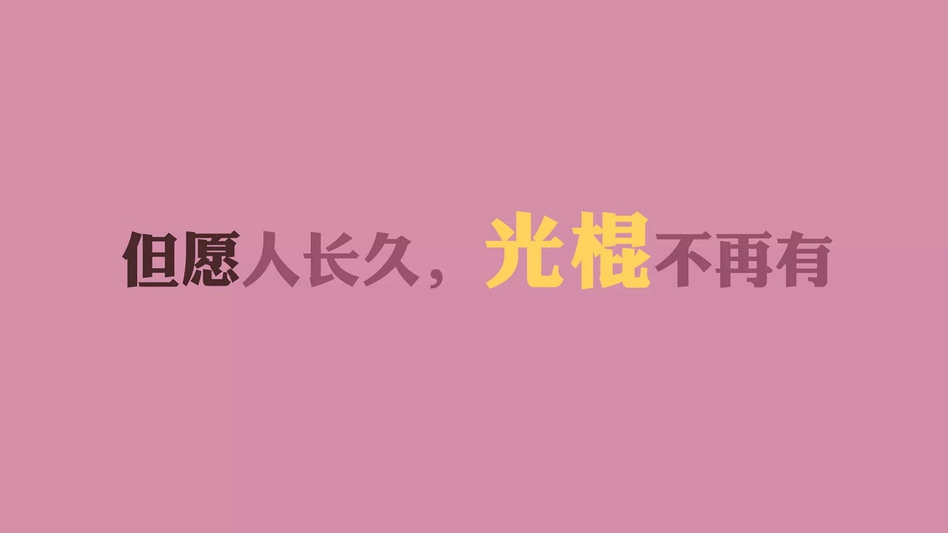 WRC求胜之道：车手赛场心理战，wrc车手技术