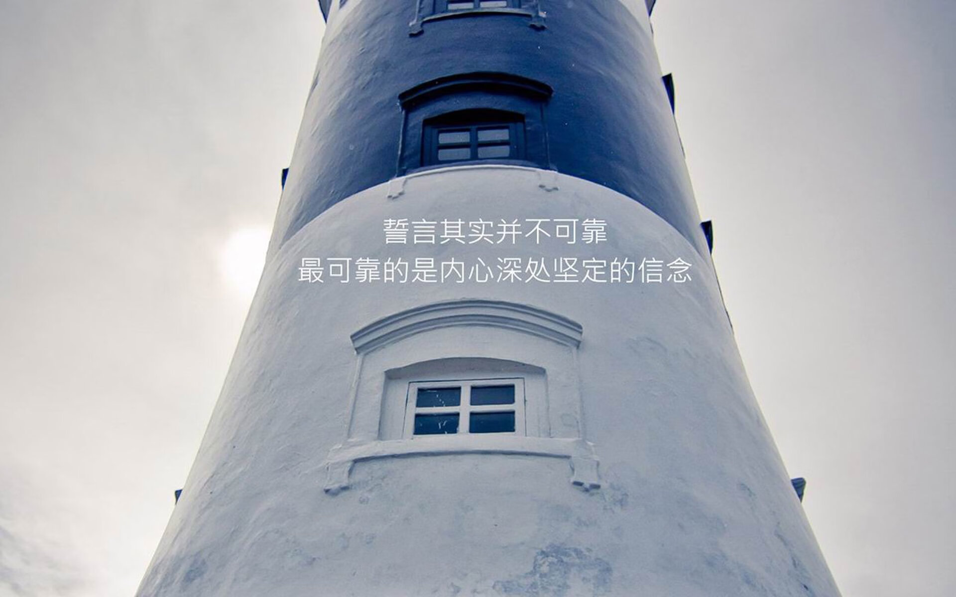 “中超联赛引入先进的电子计时技术”，中超技术统计