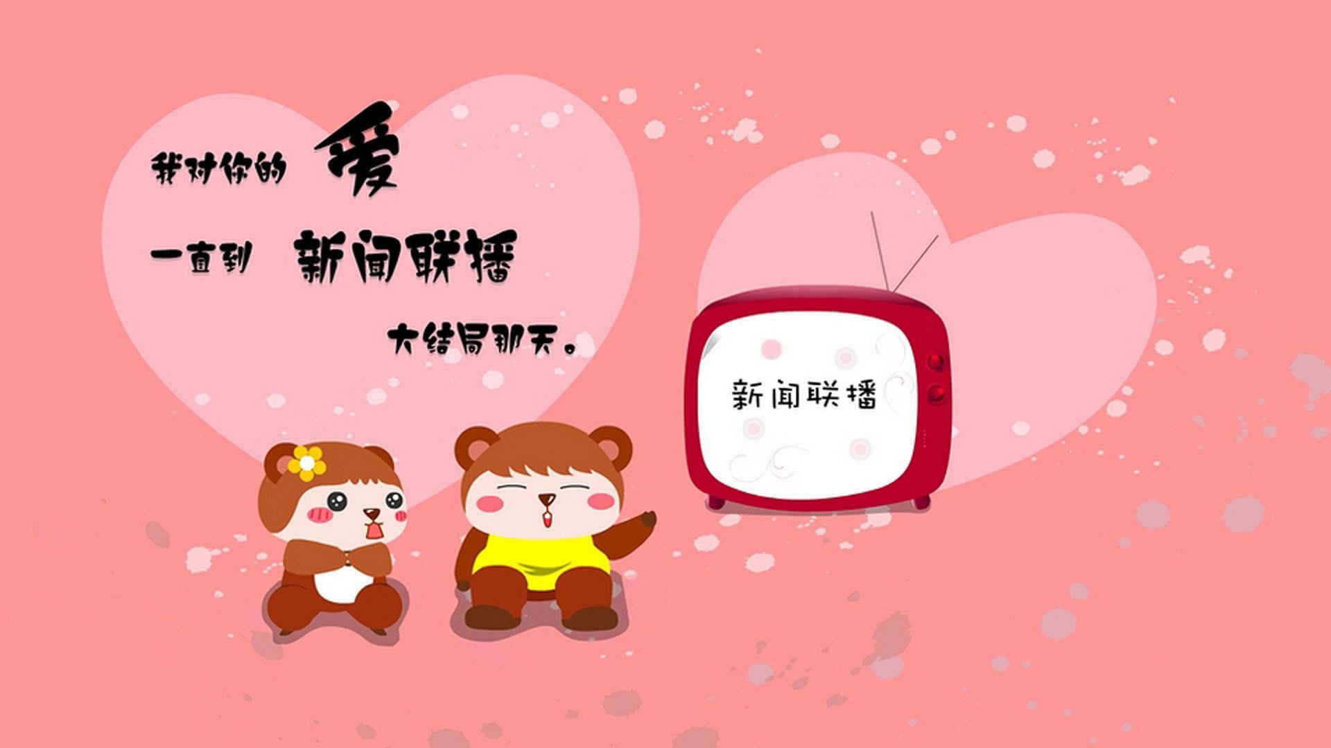 【赛季关键节点】决定冠军归属的五个关键战役，本赛季冠军